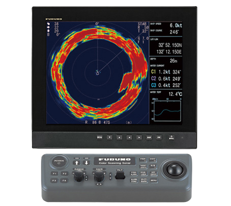 FURUNO CSH-8L MARK-2 Full-Circle Scanning Sonar