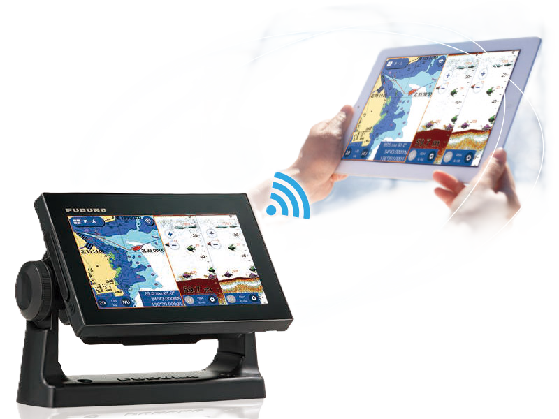 GP-1971F – Chart Plotter/Fish Finder GPS 9 Inci dengan CHIRP