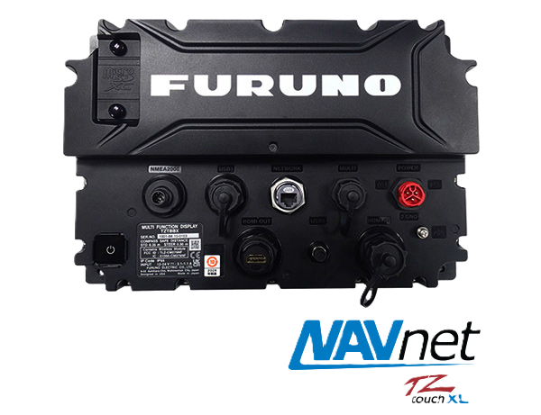 TZTBBX – NavNet TZtouch Black Box